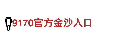 韩国vs葡萄牙 12月02日 23:00-专业钢铁制造